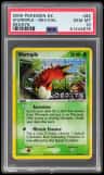 Wurmple