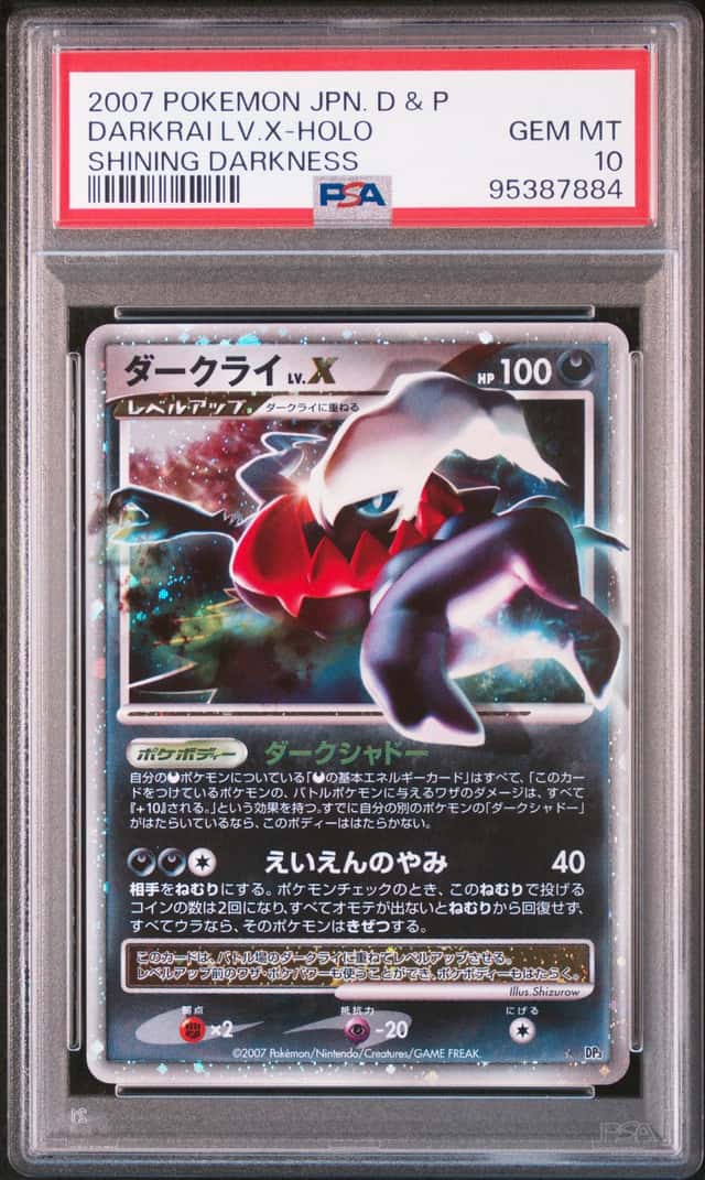 Darkrai