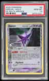 Espeon