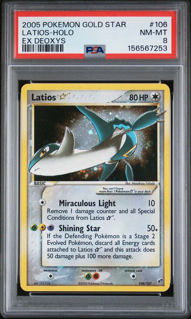 Latios