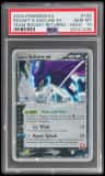 Rocket'S Suicune Ex