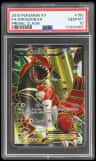 Groudon Ex