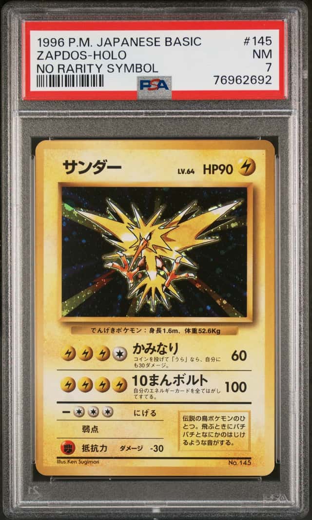 Zapdos