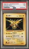 Zapdos