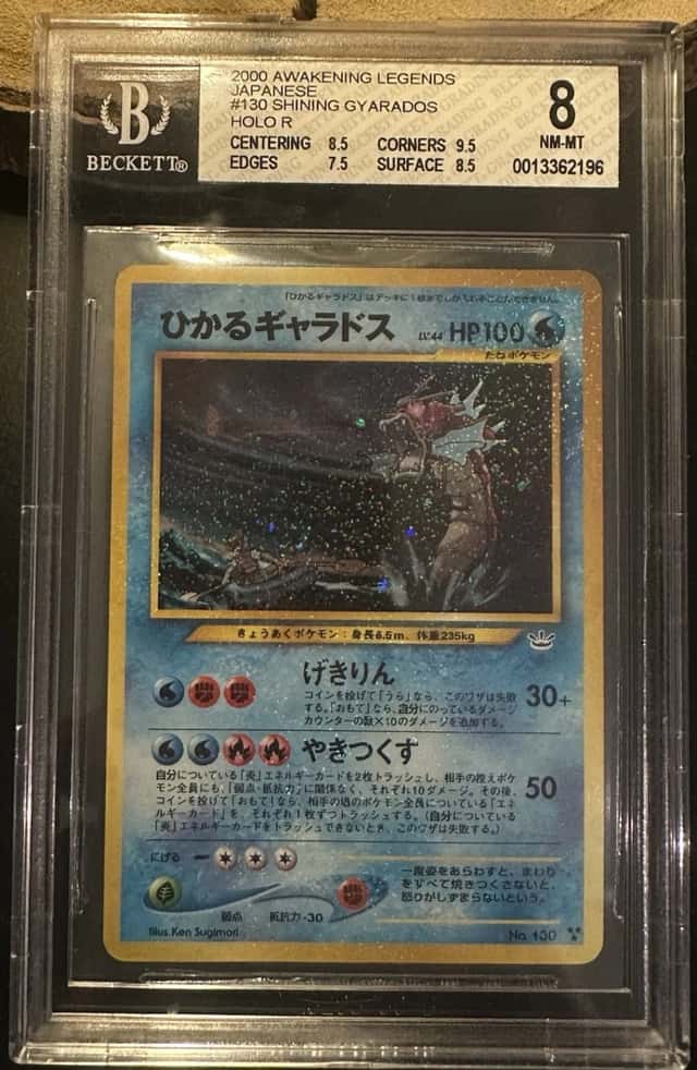 Shining Gyarados