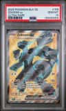 Zekrom Ex