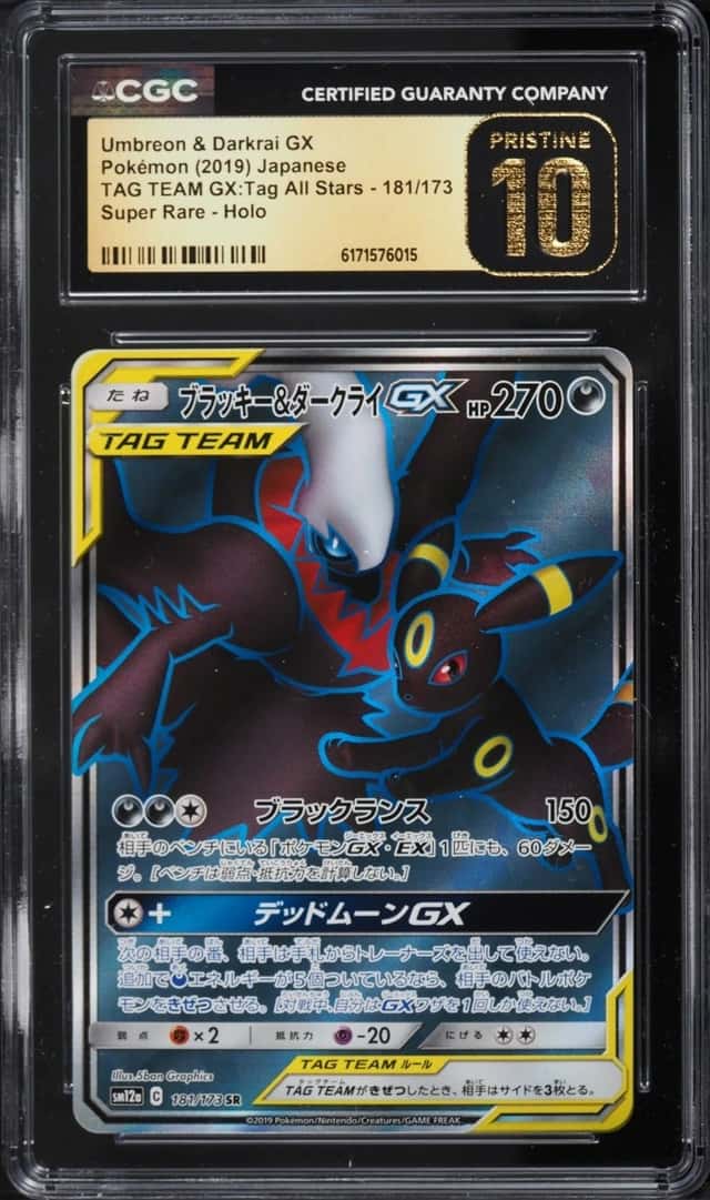 Umbreon & Darkrai GX