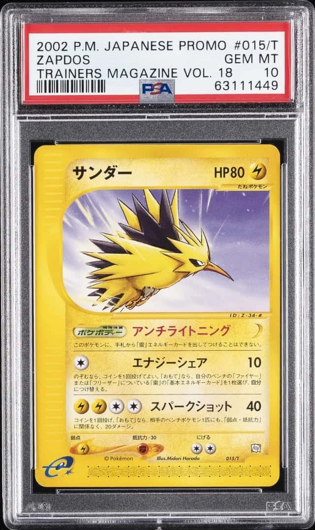 Zapdos