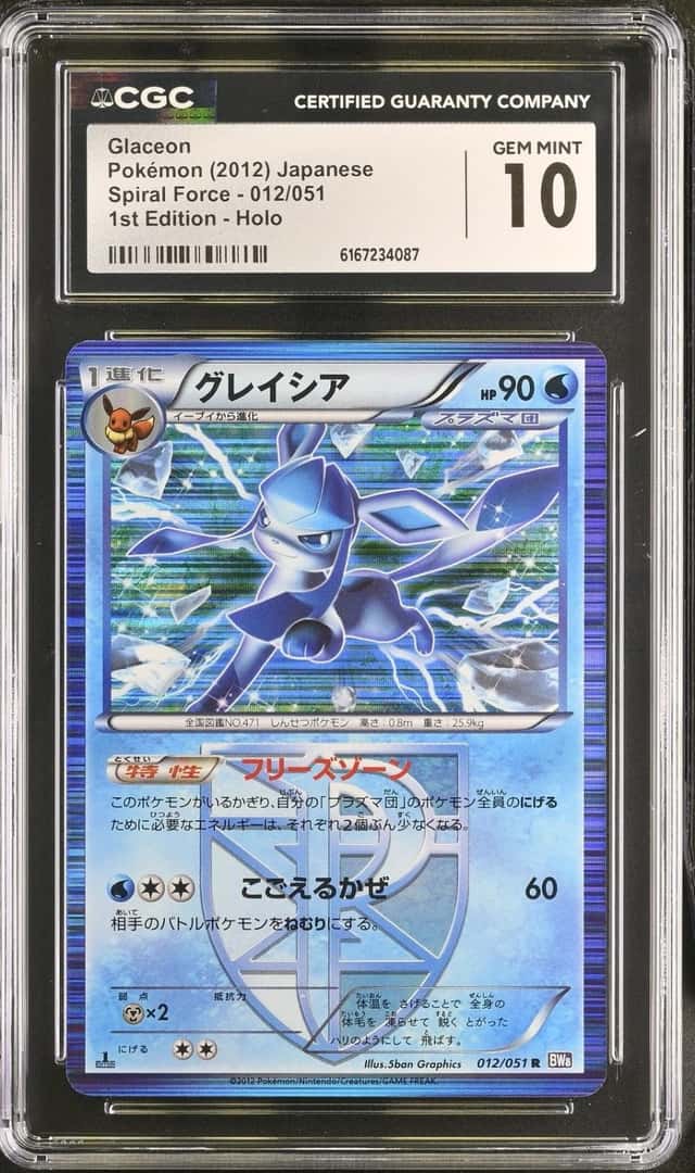 Glaceon