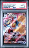 Machamp Vmax