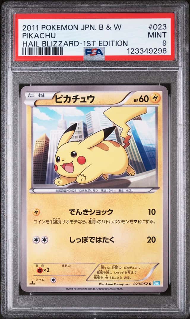 Pikachu