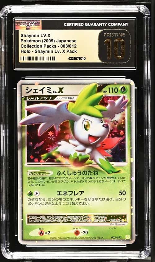 Shaymin Lv X