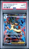 Mega Lucario Ex