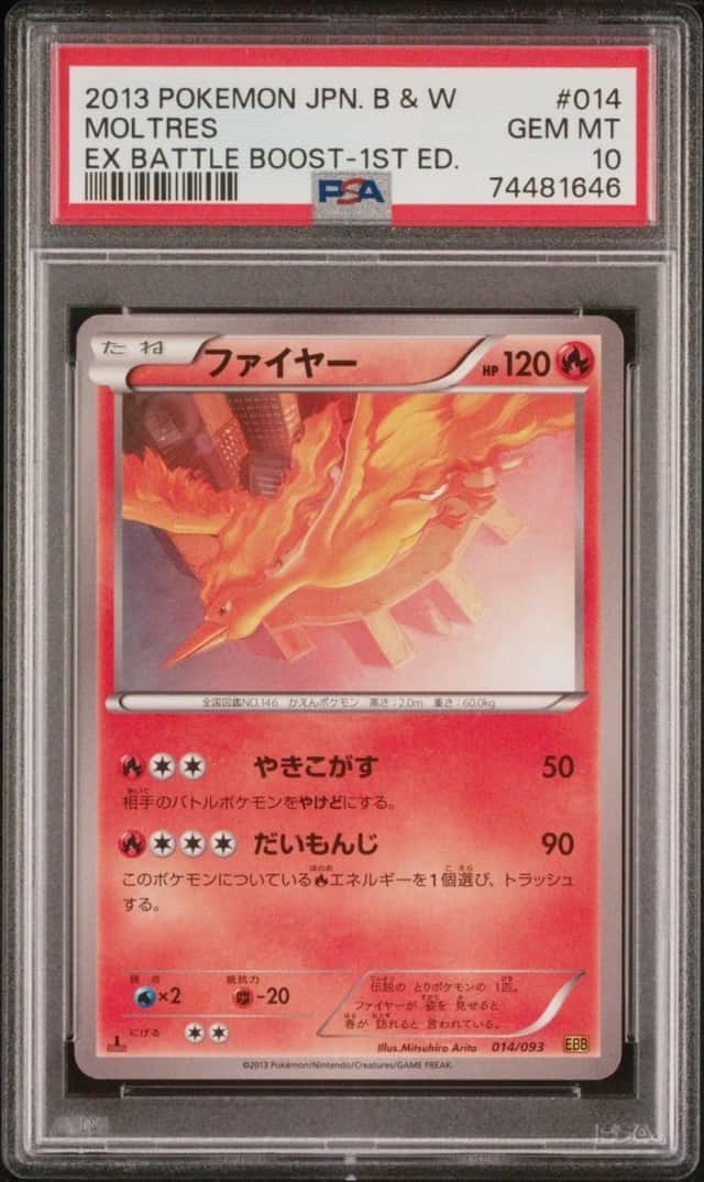 Moltres