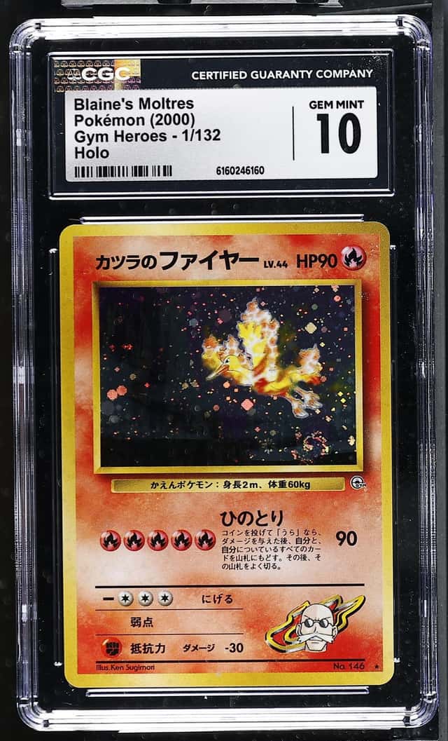 Blaine's Moltres