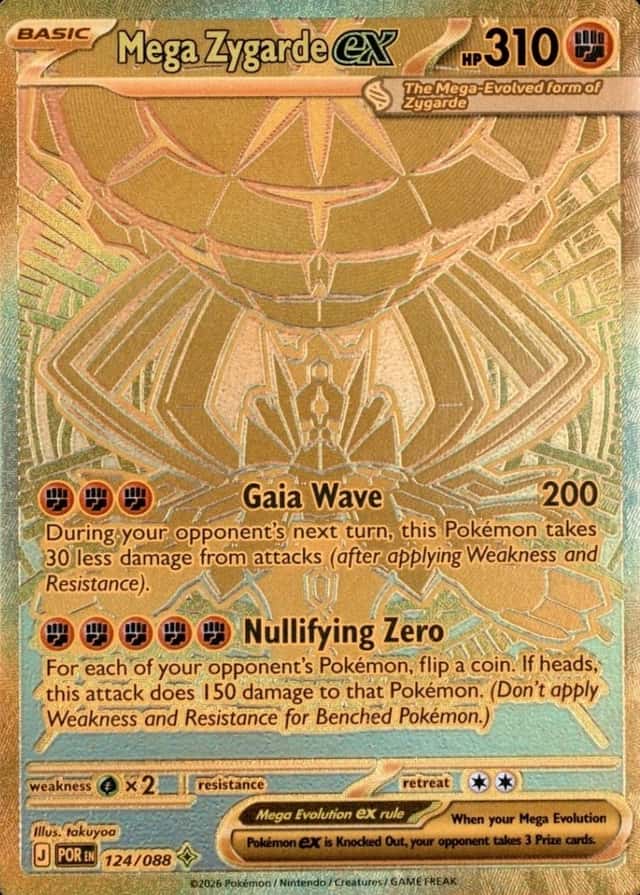 Base / no variant