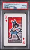 Lucario