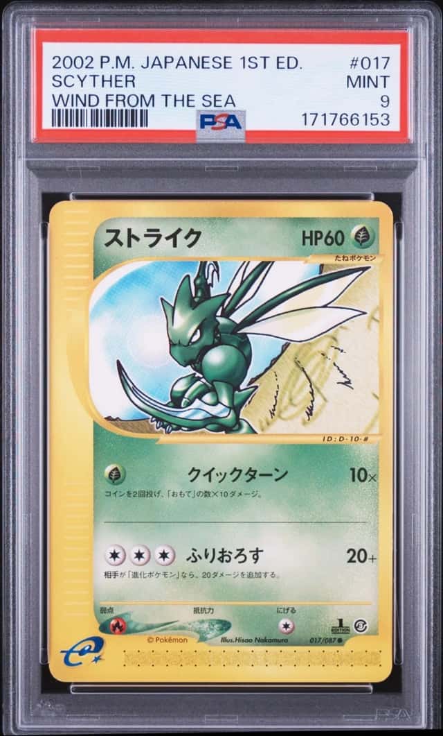 Scyther