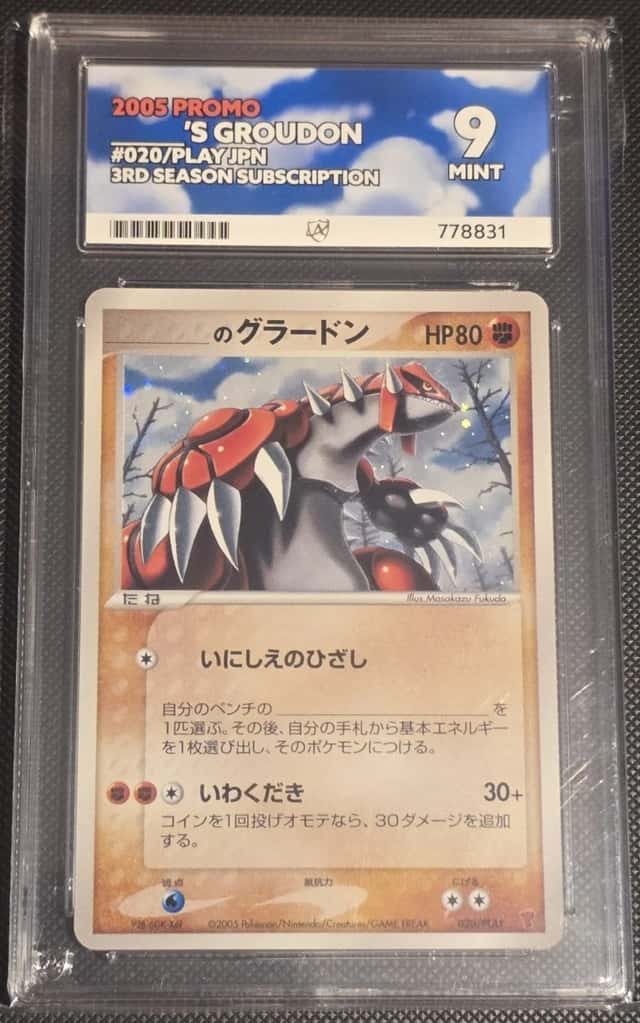 _____'s GROUDON-HOLO