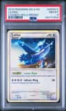 Latios