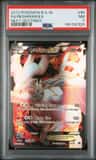 Reshiram Ex