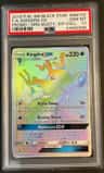 Kingdra Gx