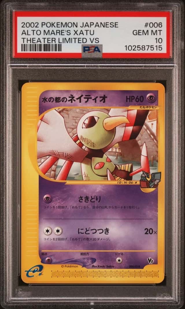 Alto Mare's Xatu
