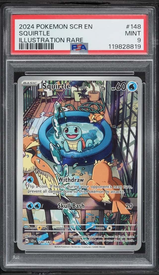 Squirtle