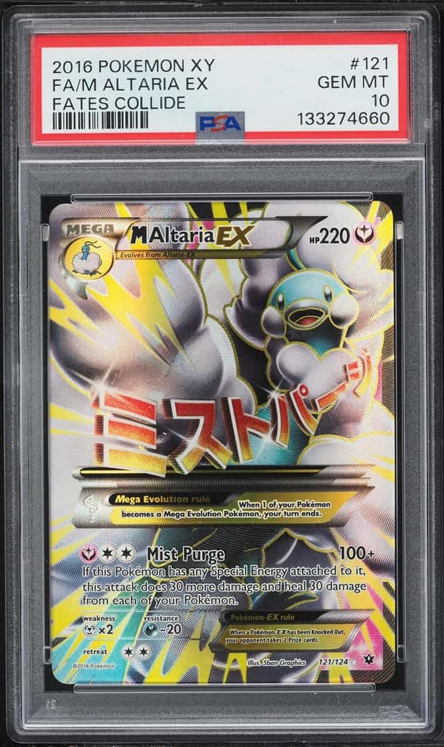 M Altaria EX