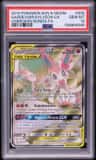Gardevoir/sylveon Gx
