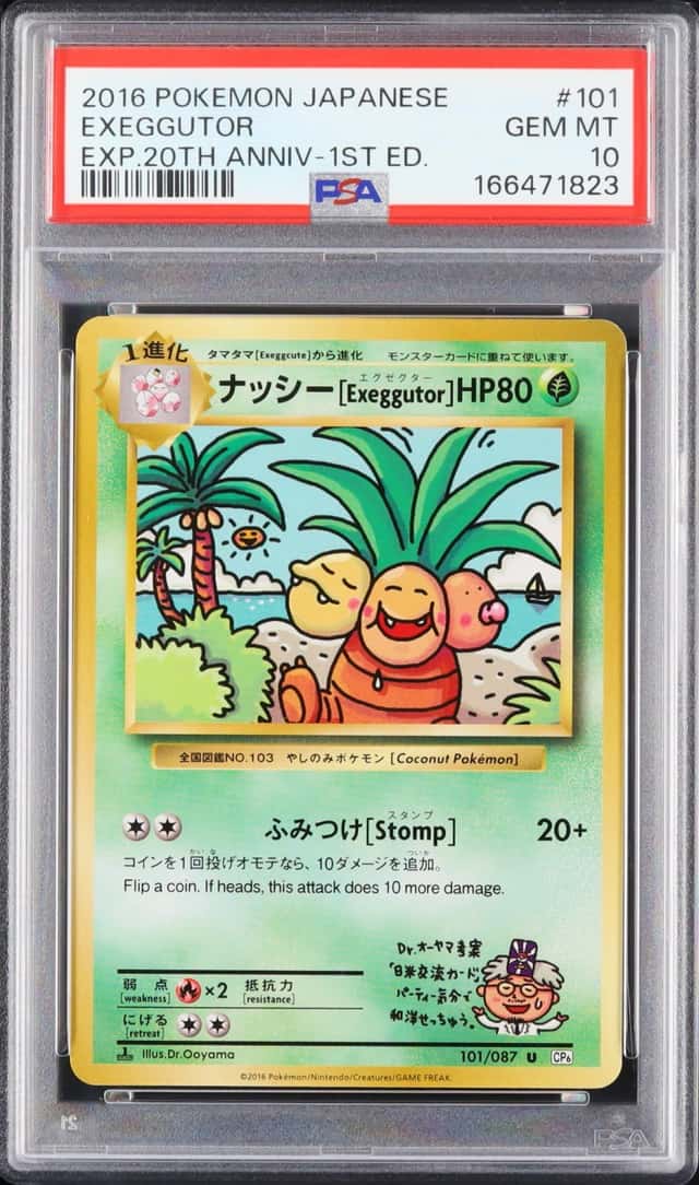 Exeggutor