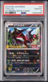 Yveltal
