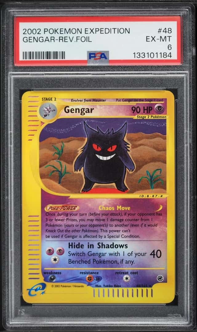 Gengar