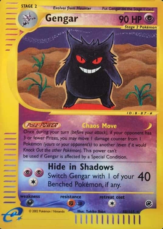 Reverse Holo