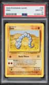 Onix