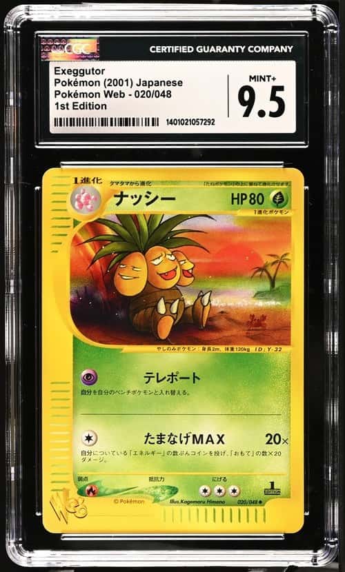 Exeggutor