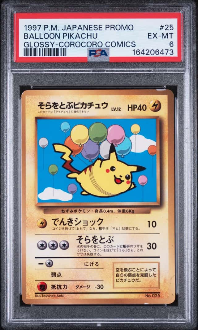 Flying Pikachu