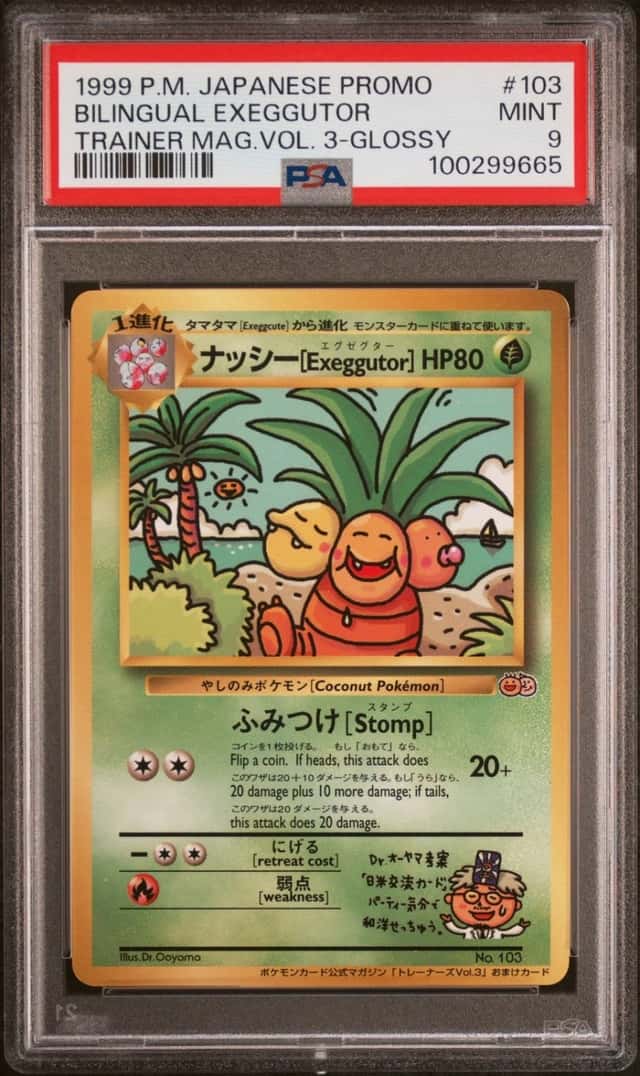 Bilingual Exeggutor