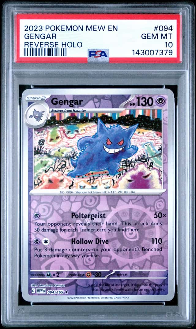 Gengar