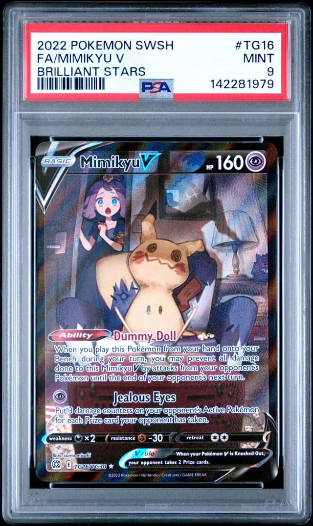 Mimikyu V