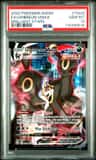 Umbreon Vmax