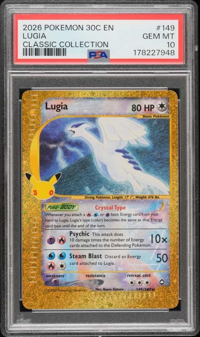 Lugia