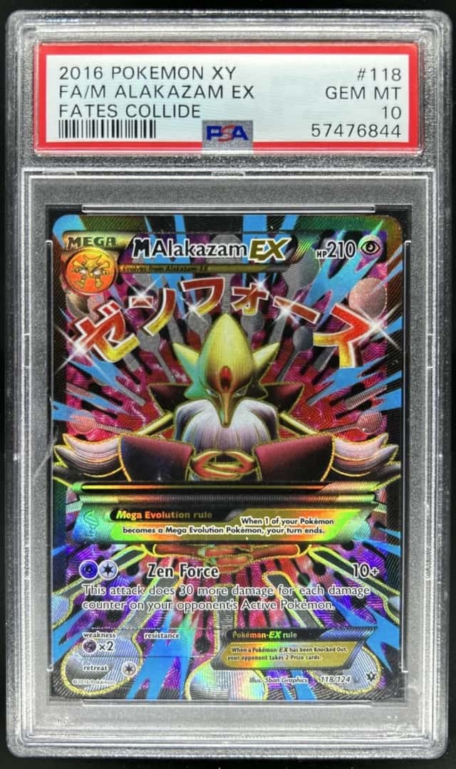 M Alakazam EX