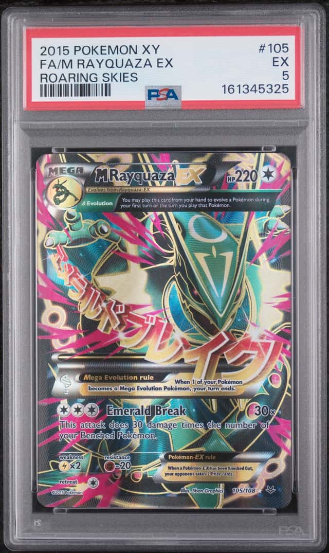 M Rayquaza EX