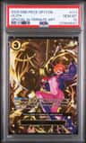 Lilith