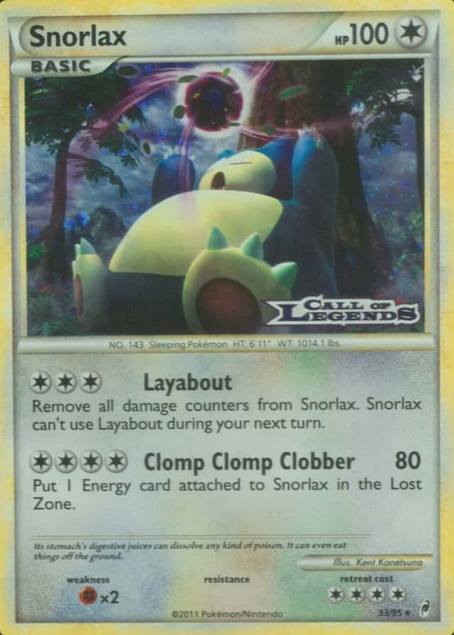 Holo · Prerelease