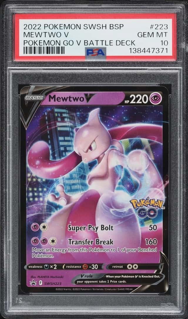 Mewtwo V