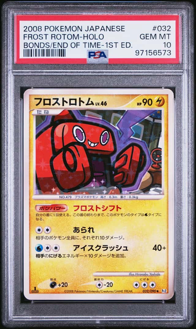 Frost Rotom