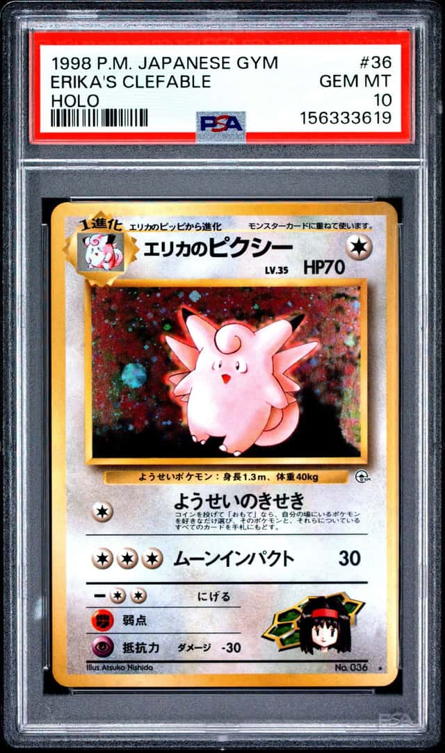 Erika's Clefable