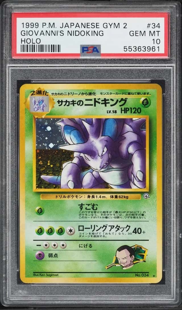 Giovanni's Nidoking